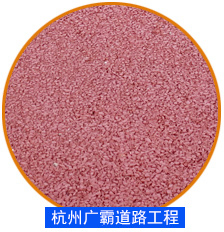 廣霸生態透水路面施工 廣霸生態透水路面施工